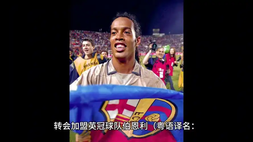 不少球队通 不少球队通